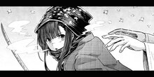 「角川漫画新人大賞」受賞作品 第31回角川漫画新人大賞 佳作