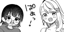 はっぴー・どーる・でいず 第３話-２